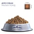 Сухий корм для собак Club 4 Paws Преміум. Для малих порід 2 кг (4820083909535)