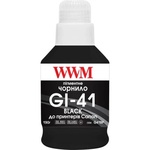 Чорнило WWM Canon GI-41, 190г Black pigmented (G41BP)