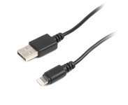 Кабель Lightning Cablexpert (CC-USB2-AMLM-1M) USB2.0 BM/Lightning 1м