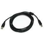 Кабель USB (AM/BM) 4.5m Cable Expert (CCF-USB2-AMBM-15) к принтеру, сканеру