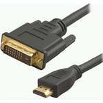 Кабель HDMI Atcom (3808) HDMI to DVI 1.8m