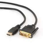 Кабель HDMI Cablexpert V1.3/19pin (CC-HDMI-DVI-0.5M) HDMI to DVI (18+1) 0,5m