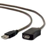 Кабель USB (AM/AF) 5.0m USB2.0 Cablexpert активный