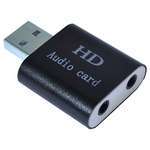 Звукова карта Dynamode USB 3D Sound 7.1 black