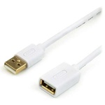 Кабель USB Atcom (13425) USB (AM/AF) 1.8m