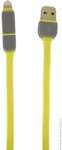 Кабель синхронізації  EasyLink EL-524 2 в 1 Lightning + micro USB Yellow