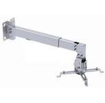 Кронштейн для проектора BRATECK PRB-2W (довжина365-600см)