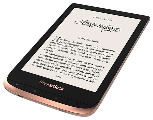 Електронна книга PocketBook 632 Touch HD 3 Copper (PB632-K-CIS); 6" (1448x1072) E Ink Carta, 300 dp