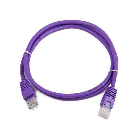 Патч-корд Cablexpert (PP12-0.5M/V) Cat.5e UTP RJ45 0.5m