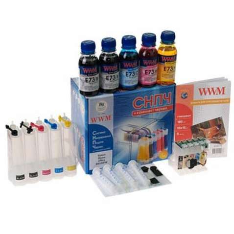Система безперервної подачі чорнила (СБПЧ) WWM для Epson Stylus Office BX320FW (IS.0264)