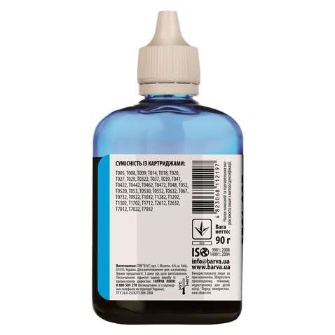 Чорнило BARVA EPSON Universal №1 90г CYAN (EU1-446)