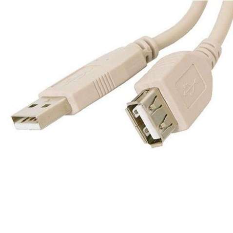 Кабель USB (AM/AF) 1.8m Atcom (3789) ферит