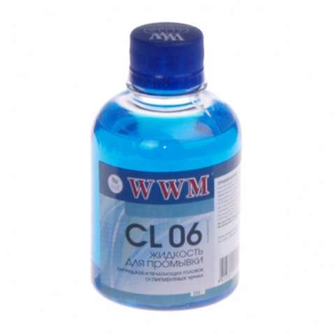 Очищуюча рідина WWM pigment /200г (CL06)