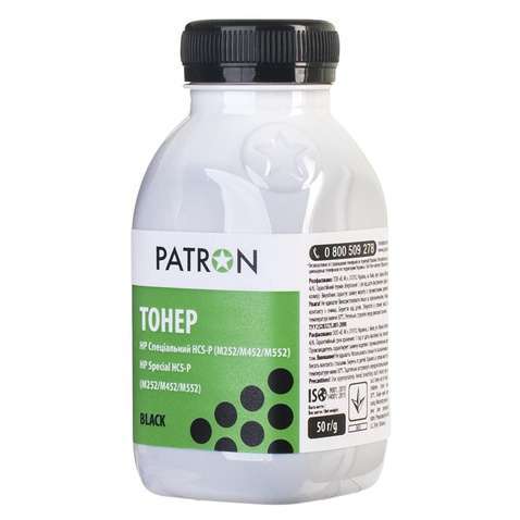 Тонер HP CLJ Pro M176/M177/M252/M277/M452, CANON 045 BLACK PATRON (PN-HCS-P-B-050)