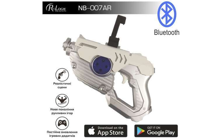 Смарт іграшка Бластер віртуальної реальності AR-Glock gun ProLogix (NB-007AR)