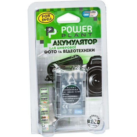 Акумулятор до фото/відео PowerPlant Nikon EN-EL9 (DV00DV1173)