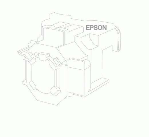 Ємність для відпрацьованого чорнила Epson P6000/P8000/P9000/P7000 Maintenance Box C13T699700