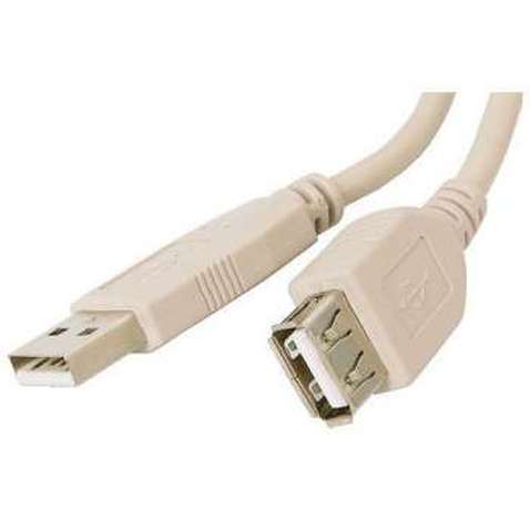 Кабель USB (AM/AF) 5m Atcom (4717) ферит