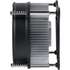 Кулер для процесора Deepcool CK-11508