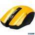 Миша Gresso GM-896G Wireless Yellow