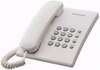 Дротовий телефон Panasonic KX-TS2350UAW