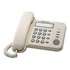 Дротовий телефон Panasonic KX-TS2352UAJ