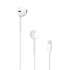 Навушники Apple iPod EarPods with Mic Lightning (MMTN2ZM/A)