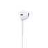 Навушники Apple iPod EarPods with Mic Lightning (MMTN2ZM/A)