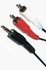 Аудіокабель ATcom mini-jack 3.5мм(M) - > 2 RCA (M) пакет, довжина 5 м.
