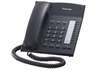 Дротовий телефон Panasonic KX-TS2382UAB