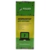 Акумулятор для ноутбука DELL Inspiron 15-5558 (GXVJ3, DL3451L7) 14.8V 2600mAh PowerPlant (NB440078)