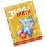 Книга інтерактивна Smart Koala Математика 3  (SKBGMS3)
