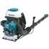 Обприскувач Makita PM 7651 H бензиновий PM7651H
