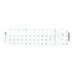 Наклейка на клавыатуру Grand-X protection 60 keys Cyrillic green GXTPGW
