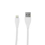 Кабель Lightning 1m USB 2.0 / Lightning Maxxter преміум White