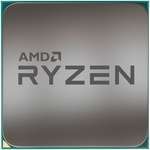 Процесор AMD CPU Desktop Ryzen 3 4C/4T 1200 (3.1/3.4GHz Boost,10MB,65W,AM4) tray
