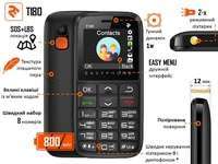 Мобільний телефон  2E T180 2020 Dual SIM Black 680576170064