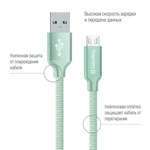 Кабель ColorWay USB-MicroUSB, 1м Mint (CW-CBUM002-MT)