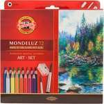 Олівці кольорові  Koh-i-Noor Mondeluz акварельні 72 кольорів (3714)