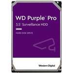 Жорсткий диск HDD AV WD Purple Pro (3.5'', 8TB, 256MB, 7200 RPM, SATA 6 Gb/s)