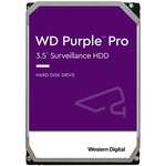 Жорсткий диск HDD AV WD Purple Pro (3.5'', 8TB, 256MB, 7200 RPM, SATA 6 Gb/s)