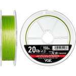 Шнур  YGK Frontier Braid Cord X8 150m Green 1.2/0.185mm 20lb/9.0kg (5545.02.97)