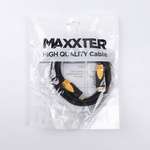 Кабель  Maxxter (VP-HDMI-1M) HDMI-HDMI, v2.0, 1м, черный