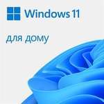 Операційна система Microsoft Windows 11 Home 64Bit Ukrainian 1pk DSP OEI DVD KW9-00661