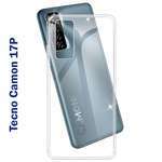 Чохол-накладка BeCover для Tecno Camon 17P Transparancy (706947)