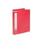 Папка з файлами  Buromax Jobmax 40 sheets A4, red (BM.3616-05)