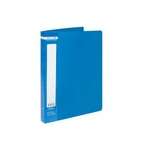 Папка з файлами  Buromax Jobmax 40 sheets A4, blue (BM.3616-02)