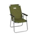 Крісло складане Skif Outdoor Breeze Olive (FS-TH04OL)