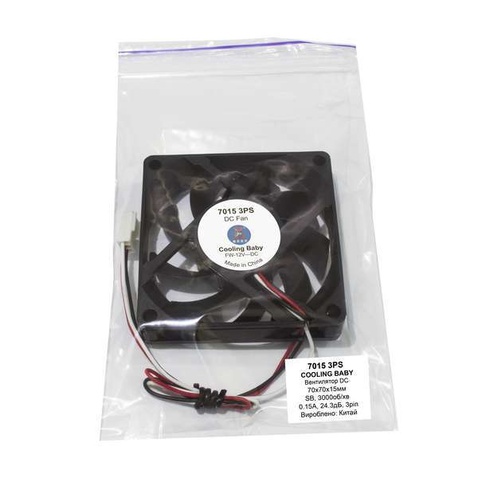 Кулер для корпуса Cooling Baby 70x70x15мм