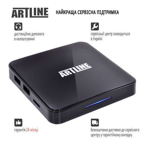 Медіаплеєр ARTLINE TvBox KM3 4/64GB